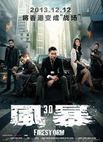 四虎国产精品成人永久免费影视